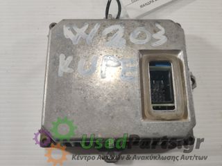 MERCEDES - W203 - Εγκέφαλος ECU - COUPE / CABRIO - ΕΤΟΣ: 2004 - ΚΩΔ.ΚΑΤ/ΣΤΗ: 0307329072