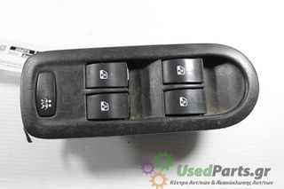 RENAULT - MEGANE - Διακόπτης παραθύρων - COUPE / CABRIO - ΕΤΟΣ: 2004 - ΚΩΔ.ΚΑΤ/ΣΤΗ: 156018070
