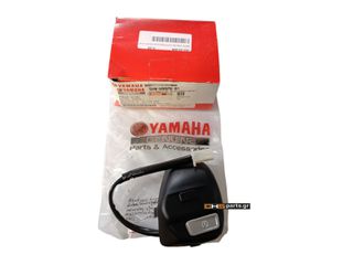 ΣΚΡΙΠ ΥΑΜ RH CRYPTΟΝ Χ135 ΓΝΗΣΙΟ 5VW-H3976-01