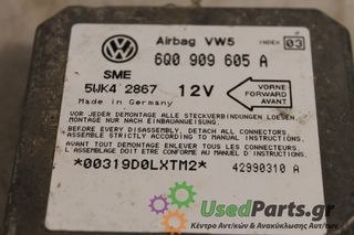 VW - GOLF - Εγκέφαλος ECU - - ΕΤΟΣ: 2002 - ΚΩΔ.ΚΑΤ/ΣΤΗ: 6Q0909605A 5WK42867