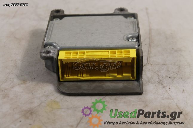 SEAT - LEON - Εγκέφαλος ECU -  - ΕΤΟΣ: 2000 - ΚΩΔ.ΚΑΤ/ΣΤΗ: 1C0909605A  SME5WK43122