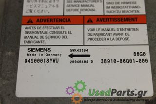 SUZUKI - IGNIS - Εγκέφαλος ECU - - ΕΤΟΣ: 2003 - ΚΩΔ.ΚΑΤ/ΣΤΗ: 94S00018YWU