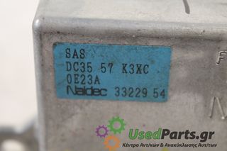 MAZDA - DEMIO - Εγκέφαλος ECU -  - ΕΤΟΣ: 1999 - ΚΩΔ.ΚΑΤ/ΣΤΗ: DC3557K3XC