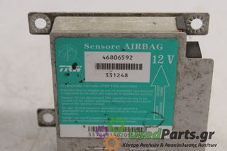 FIAT - PUNTO - Εγκέφαλος ECU - - ΕΤΟΣ: 1999 - ΚΩΔ.ΚΑΤ/ΣΤΗ: 46806592 331248