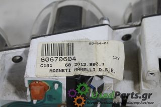 ALFA ROMEO - 156 - Καντράν - - ΕΤΟΣ: 2001 - ΚΩΔ.ΚΑΤ/ΣΤΗ: 60670604