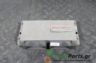 SEAT - IBIZA - Εγκέφαλος ECU -  - ΕΤΟΣ: 2002-2008 - ΚΩΔ.ΚΑΤ/ΣΤΗ: 67R014289