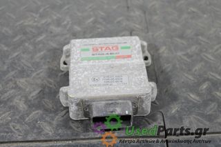 SEAT - CORDOBA - Εγκέφαλος ECU -  - ΕΤΟΣ: 2002-2008 - ΚΩΔ.ΚΑΤ/ΣΤΗ: 67R014903