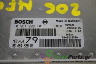 PEUGEOT - 206 - Εγκέφαλος ECU - - ΕΤΟΣ: 1998-2009 - ΚΩΔ.ΚΑΤ/ΣΤΗ: 0261208101