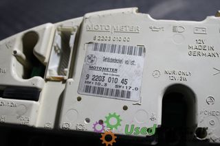 BMW - 3-E36 - Καντράν - - ΕΤΟΣ: 1990-1998 - ΚΩΔ.ΚΑΤ/ΣΤΗ: 9220301045