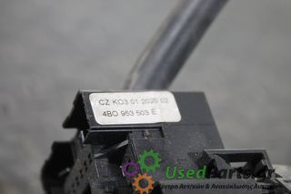 VW - BORA - Φλασιέρα - - ΕΤΟΣ: 1998-2005 - ΚΩΔ.ΚΑΤ/ΣΤΗ: 8L0953513G