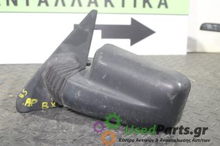 CITROEN - BX - Καθρέπτης Μηχανικός - 5ΠΟΡΤΟ - ΘΕΣΗ: Αριστερά - ΕΤΟΣ: 1982-1994 - ΚΩΔ.ΚΑΤ/ΣΤΗ: