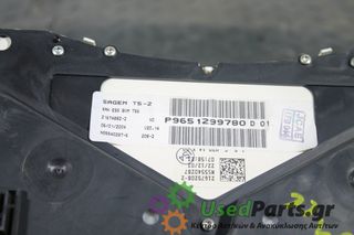 PEUGEOT - 307 - Καντράν - - ΕΤΟΣ: 2001-2005 - ΚΩΔ.ΚΑΤ/ΣΤΗ: P9651299780D01