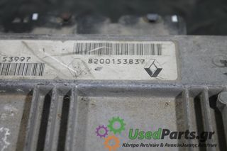 RENAULT - LAGUNA - Εγκέφαλος ECU - - ΕΤΟΣ: 1994-1998 - ΚΩΔ.ΚΑΤ/ΣΤΗ: 8200153837