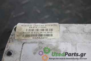 SKODA - OCTAVIA - Εγκέφαλος ECU -  - ΕΤΟΣ: 1997-2010 4 - ΚΩΔ.ΚΑΤ/ΣΤΗ: E8R015990