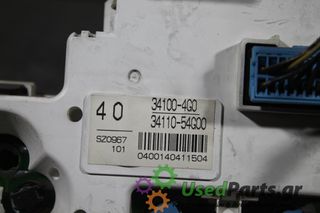 SUZUKI - LIANA - Καντράν - - ΕΤΟΣ: 2001-2007 - ΚΩΔ.ΚΑΤ/ΣΤΗ: 341004Q0