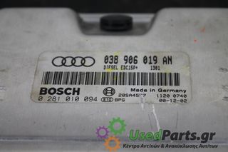 AUDI - A4 - Εγκέφαλος ECU -  - ΕΤΟΣ: 2004-2007 - ΚΩΔ.ΚΑΤ/ΣΤΗ: 038906019AN  0281010094