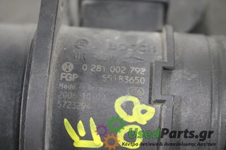 FIAT - GRANDE PUNTO - Μετρητής μάζας αέρα - - ΕΤΟΣ: 2005-2012 - ΚΩΔ.ΚΑΤ/ΣΤΗ: F00C267023 0281002792