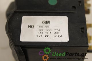 OPEL - ASTRA - Διακόπτες - - ΕΤΟΣ: 2000 - ΚΩΔ.ΚΑΤ/ΣΤΗ: 09180774 GM