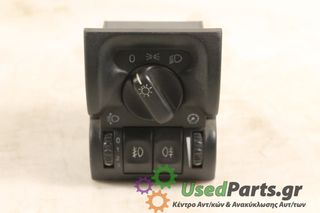 OPEL - VECTRA - Διακόπτες - - ΕΤΟΣ: 1999 - ΚΩΔ.ΚΑΤ/ΣΤΗ: 09228133 GM