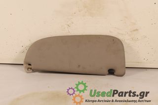 PEUGEOT - 206 - Σκίαστρα - - ΘΕΣΗ: Αριστερά - ΕΤΟΣ: 2000 - ΚΩΔ.ΚΑΤ/ΣΤΗ: