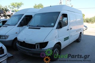 MERCEDES - SPRINTER - Injection Multipoint - Μπεκιέρα - ΚΩΔΙΚΟΣ ΜΗΧΑΝΗΣ: M11984 - ΚΥΒΙΚΑ: 2295 - ΕΤΟΣ: 2004