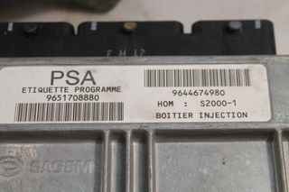 CITROEN - C5 - Εγκέφαλος Kit - - ΕΤΟΣ: 2001 - ΚΩΔ.ΚΑΤ/ΣΤΗ: 9651708880 9644674980 T118470004F 9643498780-00