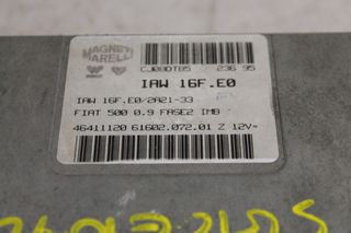 FIAT - SEICENTO - Εγκέφαλος Kit - - ΕΤΟΣ: 1998 - ΚΩΔ.ΚΑΤ/ΣΤΗ: 46411120 61602 07201Z IAW16FEO 46734570