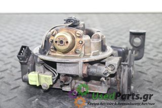 CITROEN - ZX - Injection Multipoint - Μπεκιέρα - ΚΩΔΙΚΟΣ ΜΗΧΑΝΗΣ: - ΚΥΒΙΚΑ: 1600 - ΕΤΟΣ: 1991-1993 - ΚΩΔ.ΚΑΤ/ΣΤΗ: 16075