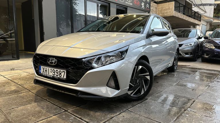 Hyundai i 20 '23 Turbo