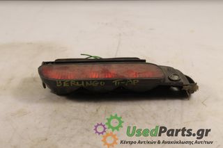 CITROEN - BERLINGO - Φανάρι πίσω -  - ΘΕΣΗ:  - ΕΤΟΣ: 1996 - ΚΩΔ.ΚΑΤ/ΣΤΗ: ΤΡΙΤΟ ΣΤΟΠ