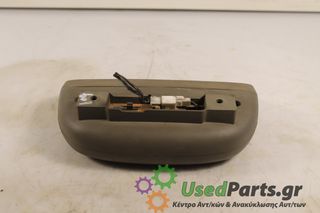 HYUNDAI - SANTA FE - Φανάρι πίσω - - ΘΕΣΗ: Πίσω - ΕΤΟΣ: 2000 - ΚΩΔ.ΚΑΤ/ΣΤΗ: ΤΡΙΤΟ ΣΤΟΠ