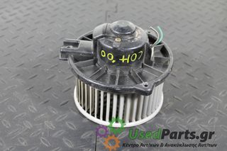 MITSUBISHI - COLT - Μοτέρ καλοριφέρ -  - ΕΤΟΣ: 1999-2005 - ΚΩΔ.ΚΑΤ/ΣΤΗ: 04921B