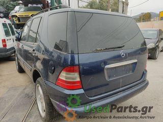 MERCEDES - W163 - Ολόκληρο Αυτοκίνητο - 5ΠΟΡΤΟ - ΚΥΒΙΚΑ: 2295 - ΕΤΟΣ: 2001