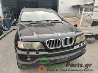 BMW - X5-E53 - Ολόκληρο Αυτοκίνητο - 5ΠΟΡΤΟ - ΚΥΒΙΚΑ: 4400 - ΕΤΟΣ: 2000-2007