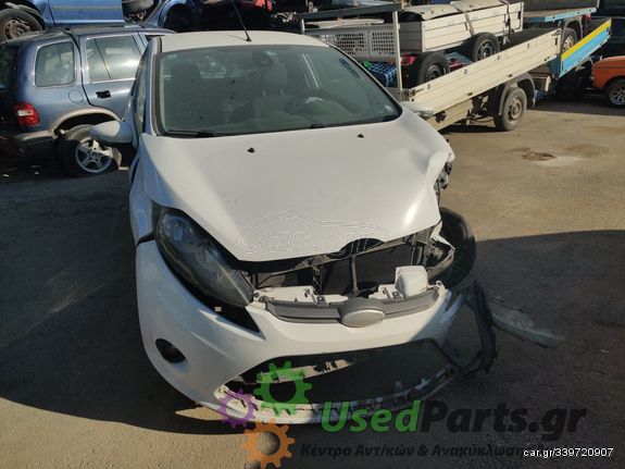 FORD - FIESTA - Ολόκληρο Αυτοκίνητο - VAN - ΚΥΒΙΚΑ: 1242 - ΕΤΟΣ: 2008-2013