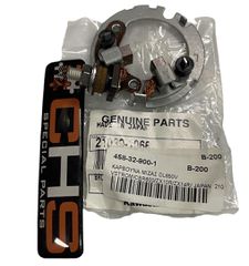 ΚΑΡΒΟΥΝΑ ΜΙΖΑΣ DL650V VSTROM-CBR600-ZX10R-ZX14R-FAZER 600 ΓΝΗΣΙΟ 21039-1066