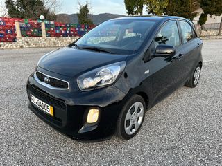 Kia Picanto '17  1.0 Sensation