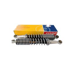 ΑΜΟΡΤΙΣΕΡ ΟΠΙΣ.35cm.SUPRA/INNOVA ASPIRA ΧΡΩΜΙΟ