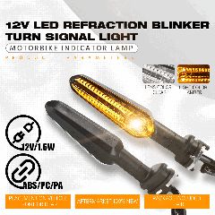 Καινούργια φλας X2 Yamaha YAMAHA FZ8 FZ6 N S FZ1 Fazer XJ6 Diversion XJ6N TDM 900 YZF R125 R3 R6 MotorDMS