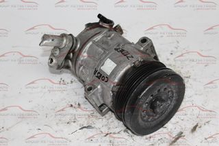 ΚΟΜΠΡΕΣΕΡ OPEL CORSA D 06-15 (55701200) 