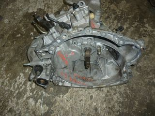 CITROEN C5 1800CC 16VALVE 20DM70