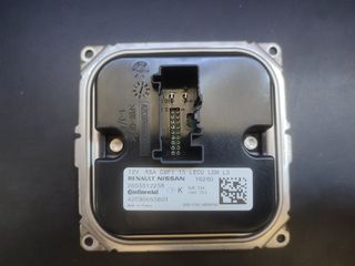 CLIO 16- ΕΓΚΕΦΑΛΑΚΙ LED 260551225R