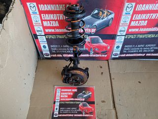 MAZDA 323 BJ 1999 1,5cc ΑΚΡΑΞΟΝΙΟ ΑΜΟΡΤΙΣΕΡ ΔΑΓΚΑΝΑ ΕΜΠΡΟΣ ΑΡΙΣΤΕΡΟ 