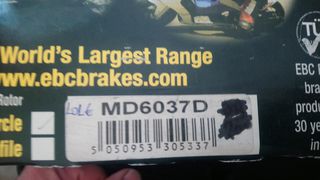 HONDA CR CRF ΔΙΣΚΟΠΛΑΚΑ EBC ΕΜΠΡΟΣ-thumb-1