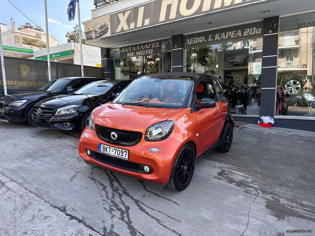 Smart ForTwo 2016 coupé 0.9 turbo passion