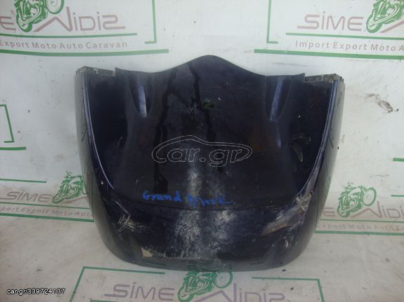 KYMCO GRAND DINK    125 200 250 300