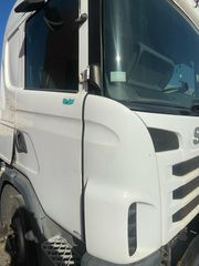 ΚΑΜΠΙΝΑ SCANIA ΤΥΠΟΣ CG ΑΠΟ G 440 - 9148649  - ΛΕΥΚΟ ΧΡΩΜΑ-thumb-1