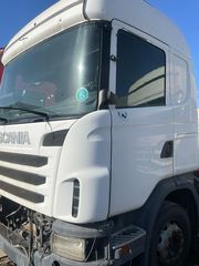 ΚΑΜΠΙΝΑ SCANIA ΤΥΠΟΣ CG ΑΠΟ G 440 - 9148649  - ΛΕΥΚΟ ΧΡΩΜΑ-thumb-3