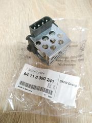 Αντίστασή καλοριφέρ BMW E36 Compact -thumb-1