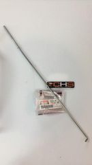 ΒΕΡΓΑ ΟΠ.ΦΡΕΝΟΥ CRYPTON 115 ΓΝΗΣΙΑ 5TN-WF723-00 5TP-F7231-00